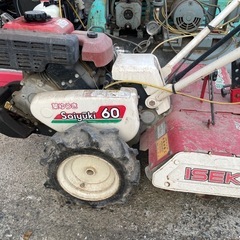 イセキミニ耕運機