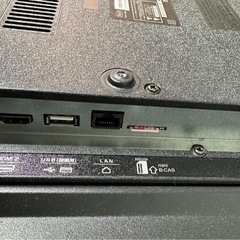 【美品】ORION 24型液晶テレビ DNL24-31B2(LC-917) 2013製リモコン付きの画像