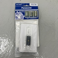 099【1/26まで‼️処分価格】Panasonic パナソニック タップホルダー 延長コード ザ・タップシリーズ専用ホルダー の画像