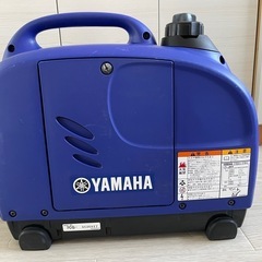 YAMAHA インバータ発電機インバーター 発電機 アウトドア 防災 キャンプEF-9HiSの画像