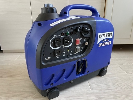 YAMAHA インバータ発電機インバーター 発電機 アウトドア 防災 キャンプEF-9HiS