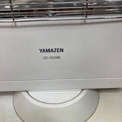 値下げ！カーボンヒーターの画像