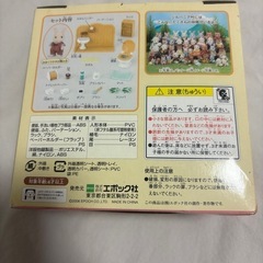 新品未使用⭐️みるくウサギの男の子家具セット🐰⸝꙳シルバニアファミリーの画像