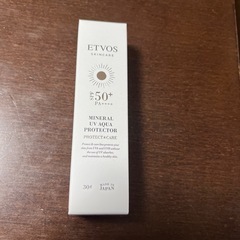 etvos uvプロテクター 化粧下地