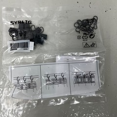 0101【1/26まで‼️処分価格】カーテンリングセット IKEA イケア の画像