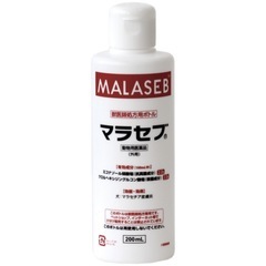 犬　薬用シャンプー　マラセブ　新品