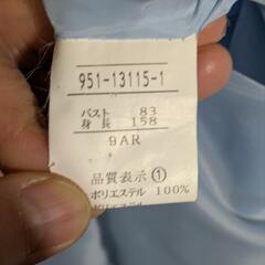 水色ワンピース　入学式に！　の画像