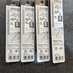 【No,399】Vessel 替ビット 4本セット 電ドラ 電動ドライバーの画像