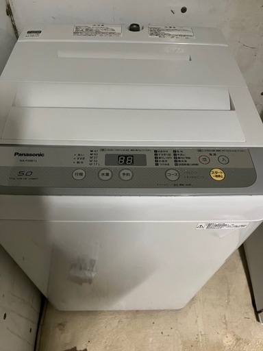 Panasonic洗濯機5kg
