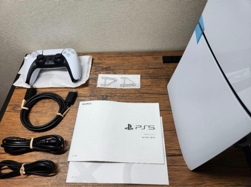 新品未使用品　最新型PS5 ディスクなし