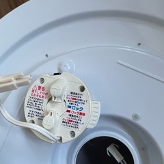 シーリングライト　リモコンなしの画像