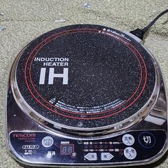 
TESCOM IH調理器 TIH202M 1300Wの画像