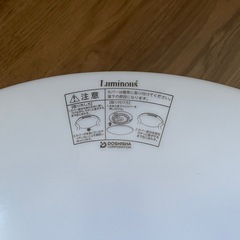 シーリングライト　リモコンありの画像