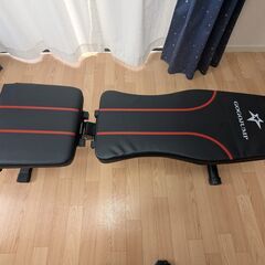 可変式トレーニングベンチの画像