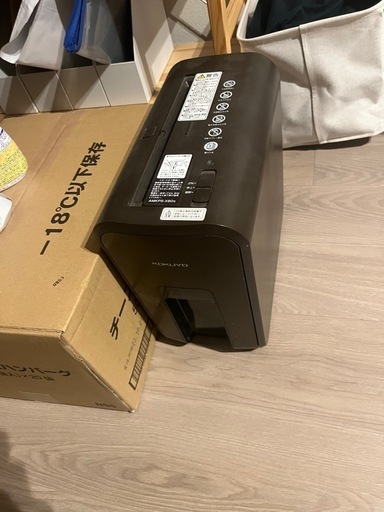 シュレッダー\n