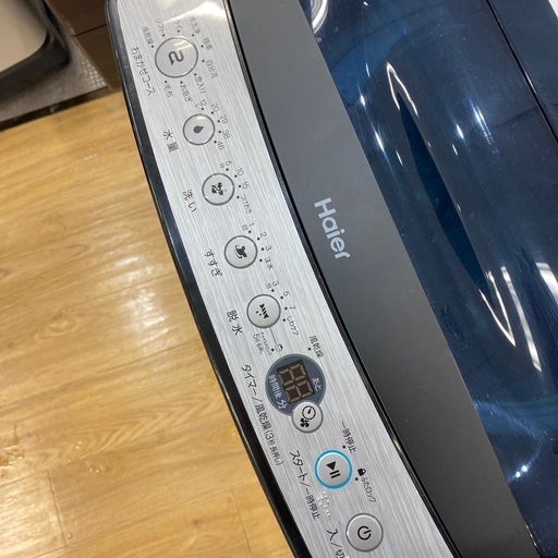【家電6ヶ月保証付き】Haier 2020年製5.5kg洗濯機入荷しました！