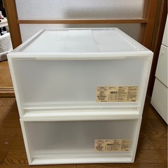 無印収納ボックス
