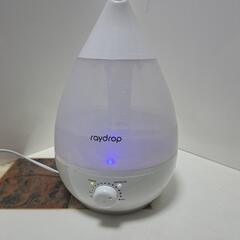 超音波加湿器イルミネーションアロマ加湿器ライト加湿器ミスト