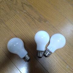 LED白熱電球3個セット