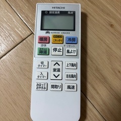 【取引中】☆めちゃ暖☆【取付コミコミ】白くまくん RAS-WBK22G 2017年式 6畳用 2.2kw HITACHI の画像