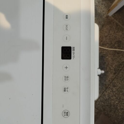 2/6 (木) 午前10時迄に来れる方【工事不要】 【除湿機能搭載】アイリスオーヤマ ポータブル クーラー エアコン 8~12畳 冷風 除湿 換気 暖房機能