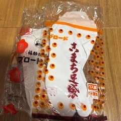 成立【無料】着物　着付けセットの画像