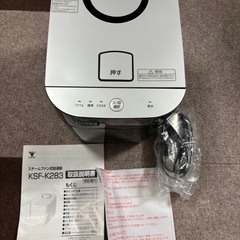 山善　スチーム加湿器