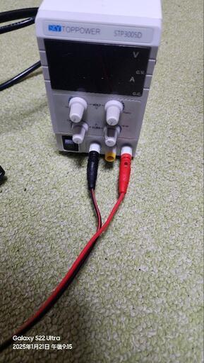最終値下げ直流安定化電源