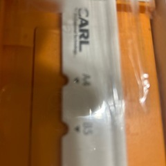CARL  ゲージパンチ・ネオ　GP-130Nの画像