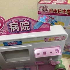 リカちゃん　病院　おもちゃ おもちゃ ままごと　の画像
