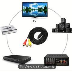 ビデオアダプターケーブルの画像