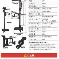 値下げ不可　ハイガー　ハンドコン　エレキの画像
