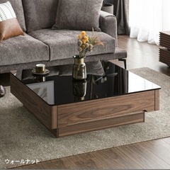 Armonia テーブル