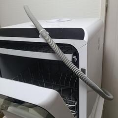 AINX アイネクス 食器洗い乾燥機の画像