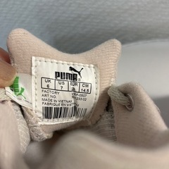 プーマ14.5センチの画像