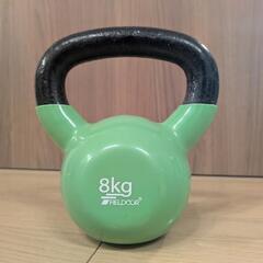 【終了】ケトルベル　8kg