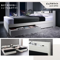 【訳アリ】解体済ベッドフレームの画像