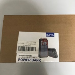 PSE取得　新品　未開封　ソーラー　充電　40800mAh モバ...