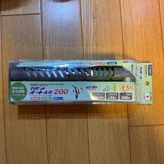 【新品未開封】エヴァリスプリセットオートヒーター200w
