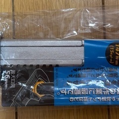 工具　TOP モーターレンチ MW230 長さ23cm