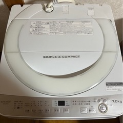 SHARP洗濯機7kg