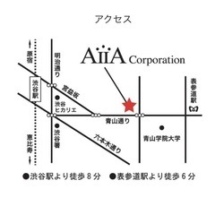 1/25(土)ファミリーセール 渋谷 ルーニィ　ストラ  東京　渋谷　表参道の画像