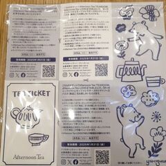 関東ターミナル駅手渡し★25/1/31まで★アフタヌーンティーテ...