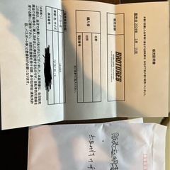 備品付き！LEADER 721 ピストバイクの画像