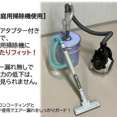 ペールサイクロン（サイクロン集塵機）の画像