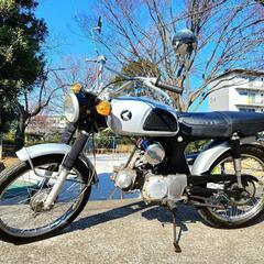 【 HONDA  CL90 スクランブラー 】ホンダの画像