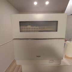 パナソニック！食洗機！