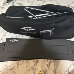 Soomloom キャンプ テーブル 折り畳み式テーブル アルミ製 自由に組み合わせ 収納ケース付きの画像