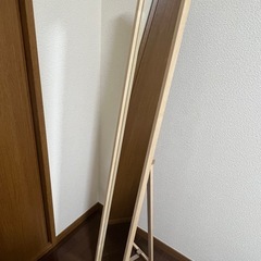 ニトリ　スタンドミラー