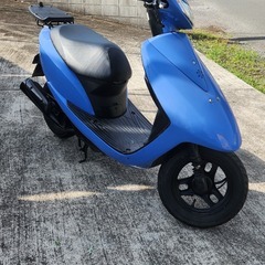 Dio ディオ AF68 FI